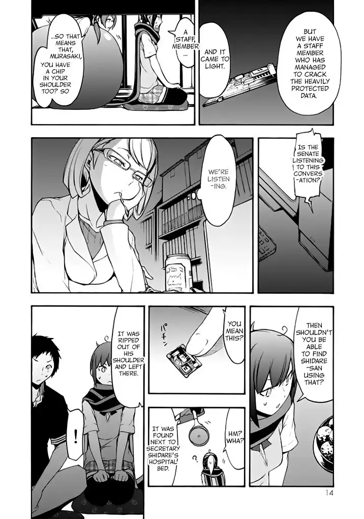 Yozakura Quartet Chapter 93 17